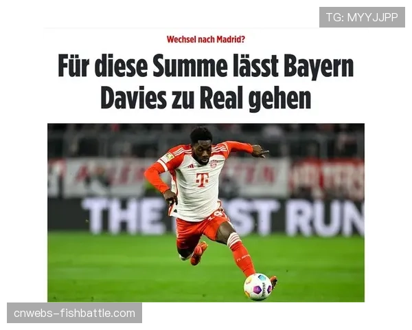 人物专访:即将退役的拜仁后卫谈二十年职业生涯与未来规划 人物专访:即将退役的拜仁后卫谈二十年职业生涯与未来规划